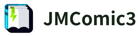 JMComic3 Logo